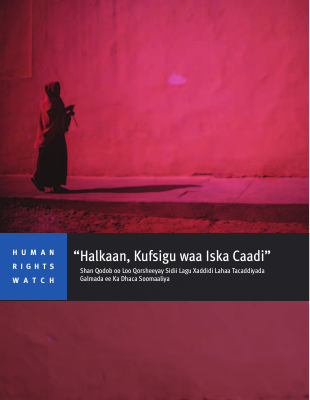 Halkan kufsigu waa caadi..pdf